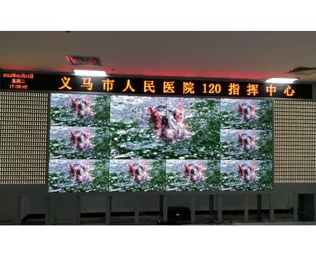 鄭州LG49寸拼接屏